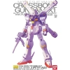 BANDAI MG 1/100 XM-X1 CROSSBONE GUNDAM X-1 (VER.KA)
