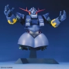 BANDAI MG 1/100 MSN-02 ZEONG BANDAI MG 1/100 MSN-02 ZEONG