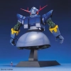BANDAI MG 1/100 MSN-02 ZEONG BANDAI MG 1/100 MSN-02 ZEONG
