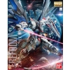 BANDAI MG 1/100 ZGMF-X10A FREEDOM GUNDAM 2.0