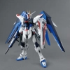 BANDAI MG 1/100 ZGMF-X10A FREEDOM GUNDAM 2.0