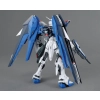 BANDAI MG 1/100 ZGMF-X10A FREEDOM GUNDAM 2.0