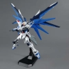 BANDAI MG 1/100 ZGMF-X10A FREEDOM GUNDAM 2.0