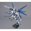 BANDAI MG 1/100 ZGMF-X10A FREEDOM GUNDAM 2.0