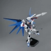 BANDAI MG 1/100 ZGMF-X10A FREEDOM GUNDAM 2.0