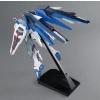 BANDAI MG 1/100 ZGMF-X10A FREEDOM GUNDAM 2.0