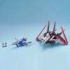 BANDAI MG 1/100 ZGMF-X56S/α FORCE IMPULSE GUNDAM BANDAI MG 1/100 ZGMF-X56S/α FORCE IMPULSE GUNDAM