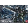 BANDAI HGGT 1/144 MS-06 ZAKU II & BIG GUN ( GUNDAM THUNDERBOLT VER. ) BANDAI HGGT 1/144 MS-06 ZAKU II & BIG GUN ( GUNDAM THUNDERBOLT VER. )