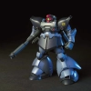BANDAI HGUC 1/144 MS-09R-2 RICK DOM II