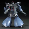 BANDAI HGUC 1/144 MS-09R-2 RICK DOM II