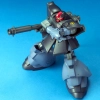 BANDAI HGUC 1/144 MS-09R-2 RICK DOM II