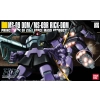 BANDAI HGUC 1/144 MS-09/MS-09R DOM/RICK DOM BANDAI HGUC 1/144 MS-09/MS-09R DOM/RICK DOM