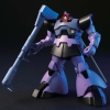 BANDAI HGUC 1/144 MS-09/MS-09R DOM/RICK DOM BANDAI HGUC 1/144 MS-09/MS-09R DOM/RICK DOM