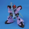 BANDAI HGUC 1/144 MS-09/MS-09R DOM/RICK DOM BANDAI HGUC 1/144 MS-09/MS-09R DOM/RICK DOM