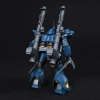 BANDAI HGUC 1/144 MS-18E KAMPFER