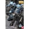 BANDAI MG 1/100 MS07B-3 GOUF CUSTOM