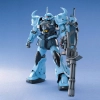 BANDAI MG 1/100 MS07B-3 GOUF CUSTOM