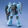 BANDAI MG 1/100 MS07B-3 GOUF CUSTOM