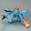 BANDAI HGUC 1/144 MSM-03C HY-GOGG