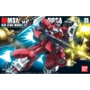 BANDAI HGUC 1/144 MSN-03 JAGD DOGA (QUESS PARAYA CUSTOM)