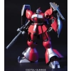 BANDAI HGUC 1/144 MSN-03 JAGD DOGA (QUESS PARAYA CUSTOM)