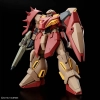 BANDAI HGUC 1/144 ME02R-M01 MESSER TYPE-M01 (GAWMAN USE)