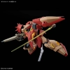 BANDAI HGUC 1/144 ME02R-M01 MESSER TYPE-M01 (GAWMAN USE)