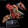 BANDAI HGUC 1/144 ME02R-M01 MESSER TYPE-M01 (GAWMAN USE)