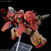 BANDAI HGUC 1/144 ME02R-M01 MESSER TYPE-M01 (GAWMAN USE)