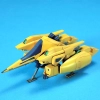 BANDAI HGUC 1/144 MSA-005 METHUSS