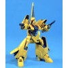 BANDAI HGUC 1/144 MSA-005 METHUSS