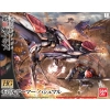 BANDAI HGIBO 1/144 MOBILE ARMOR HASHMAL