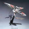 BANDAI HGIBO 1/144 MOBILE ARMOR HASHMAL