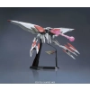 BANDAI HGIBO 1/144 MOBILE ARMOR HASHMAL