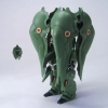 BANDAI HGUC 1/144 NZ-666 KSHATRIYA