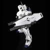 BANDAI PG 1/60 RX-0 UNICORN GUNDAM