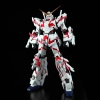 BANDAI PG 1/60 RX-0 UNICORN GUNDAM