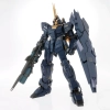 BANDAI PG 1/60 RX-0[N] UNICORN GUNDAM 02 BANSHEE NORN
