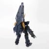 BANDAI PG 1/60 RX-0[N] UNICORN GUNDAM 02 BANSHEE NORN