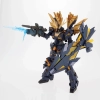 BANDAI PG 1/60 RX-0[N] UNICORN GUNDAM 02 BANSHEE NORN