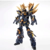 BANDAI PG 1/60 RX-0[N] UNICORN GUNDAM 02 BANSHEE NORN