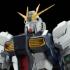 BANDAI PG UNLEASHED 1/60 RX-93 NU GUNDAM