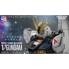BANDAI PG UNLEASHED 1/60 RX-93 NU GUNDAM