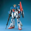 BANDAI PG 1/60 MSZ-006 ZETA GUNDAM