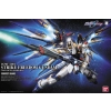 BANDAI PG 1/60 ZGMF-X20A STRIKE FREEDOM GUNDAM BANDAI PG 1/60 ZGMF-X20A STRIKE FREEDOM GUNDAM