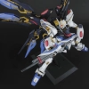 BANDAI PG 1/60 ZGMF-X20A STRIKE FREEDOM GUNDAM BANDAI PG 1/60 ZGMF-X20A STRIKE FREEDOM GUNDAM