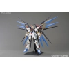 BANDAI PG 1/60 ZGMF-X20A STRIKE FREEDOM GUNDAM BANDAI PG 1/60 ZGMF-X20A STRIKE FREEDOM GUNDAM