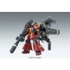 BANDAI MG 1/100 HIGH MOBILITY TYPE ZAKU PSYCHO ZAKU VER. KA GUNDAM THUNDERBOLT