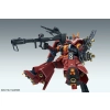 BANDAI MG 1/100 HIGH MOBILITY TYPE ZAKU PSYCHO ZAKU VER. KA GUNDAM THUNDERBOLT