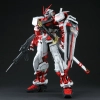 BANDAI PG 1/60 MBF-P02 GUNDAM ASTRAY RED FRAME